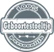 Geboortestoeltje.com logo
