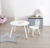 tafel en kinderstoeltje